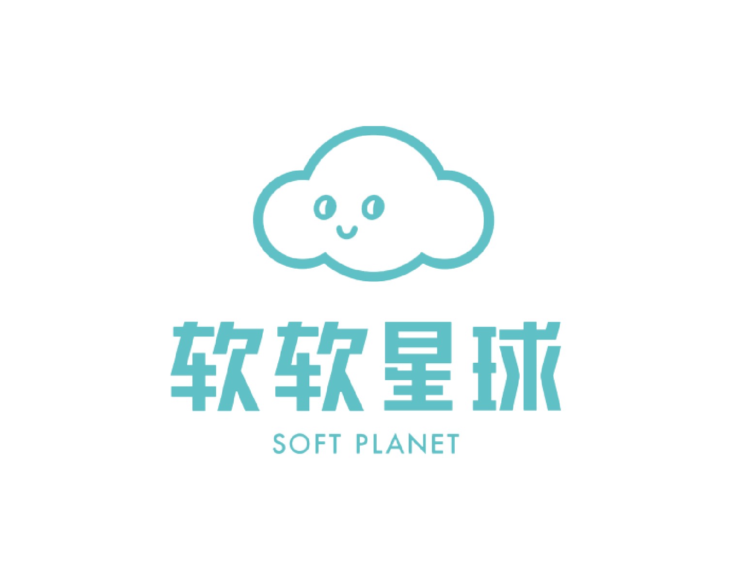 软软星球